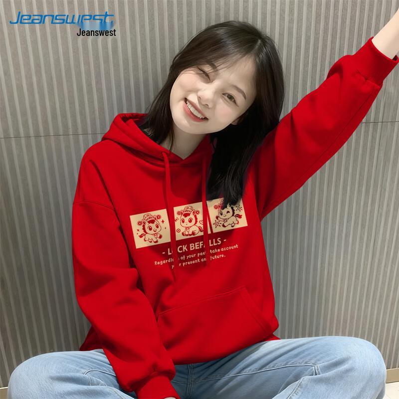 JEANSWEST Women's Year of the Horse Hooded Sweatshirt