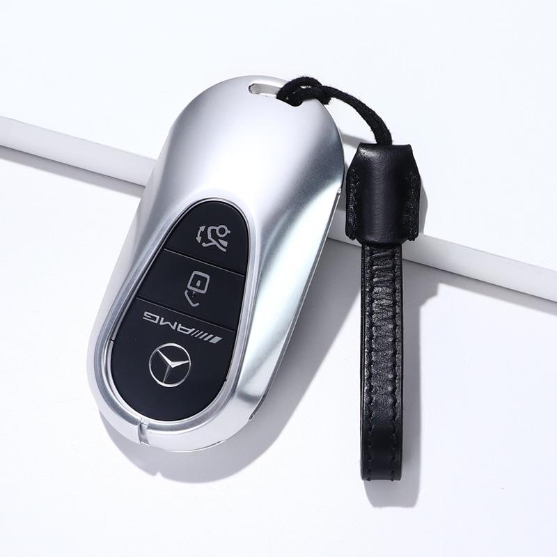 2021 Mercedes-Benz Maybach S-Class 500L Key Shell Metal Protective Cover