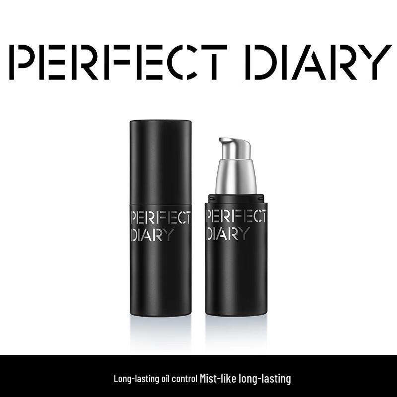 PERFECT DIARY Makeup Primer