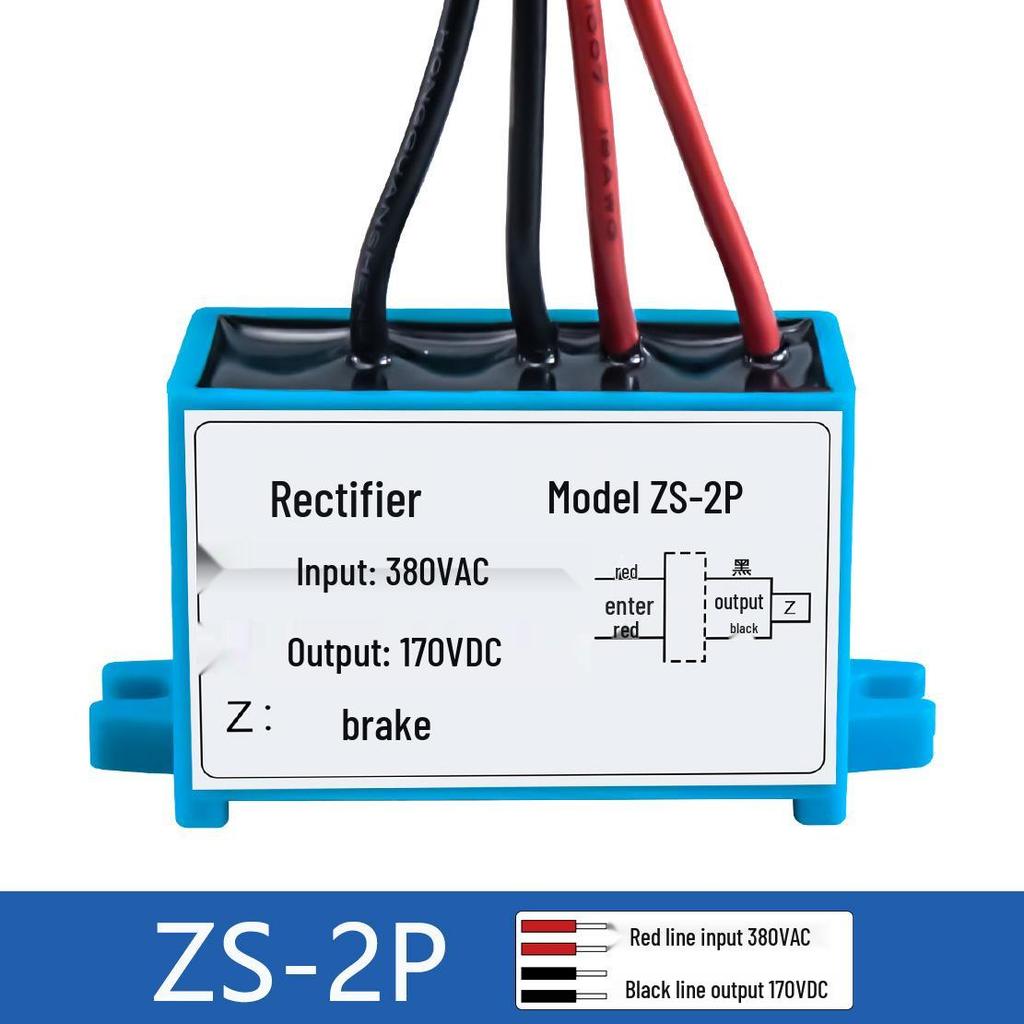 RY-3A Braking Rectifier 0-225V Motor Brake Power Module (5A/10A)