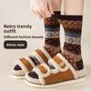 Ethnic-style Socks for Women In Autumn and Winter: Thickened and Warm Thigh-high Socks, Trendy Socks, Pile Socks