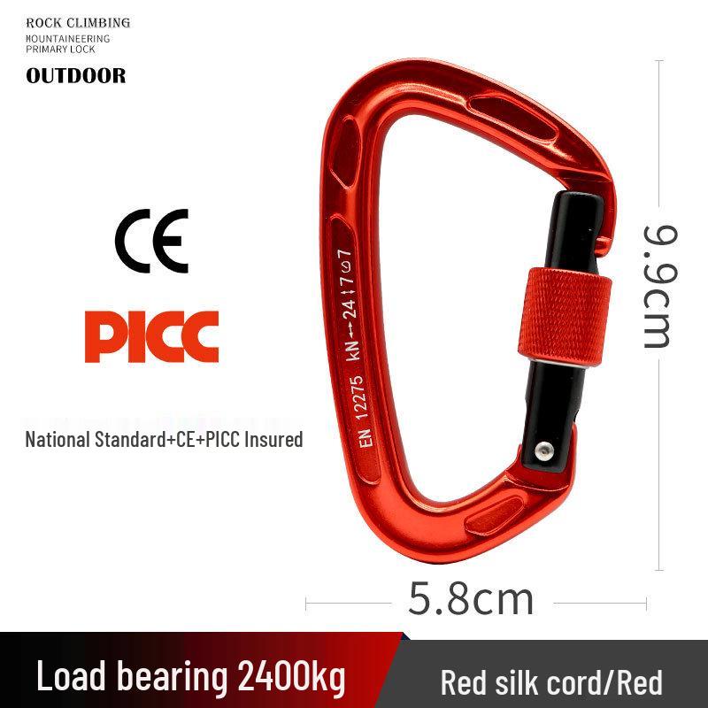 Carabiner Rappelling D-shaped Climbing Lock Outdoor Safety Hook Load-bearing Quickdraw Insurance Buckle