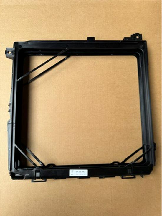 Compatible Porsche Radiator Frame 9J1122356A