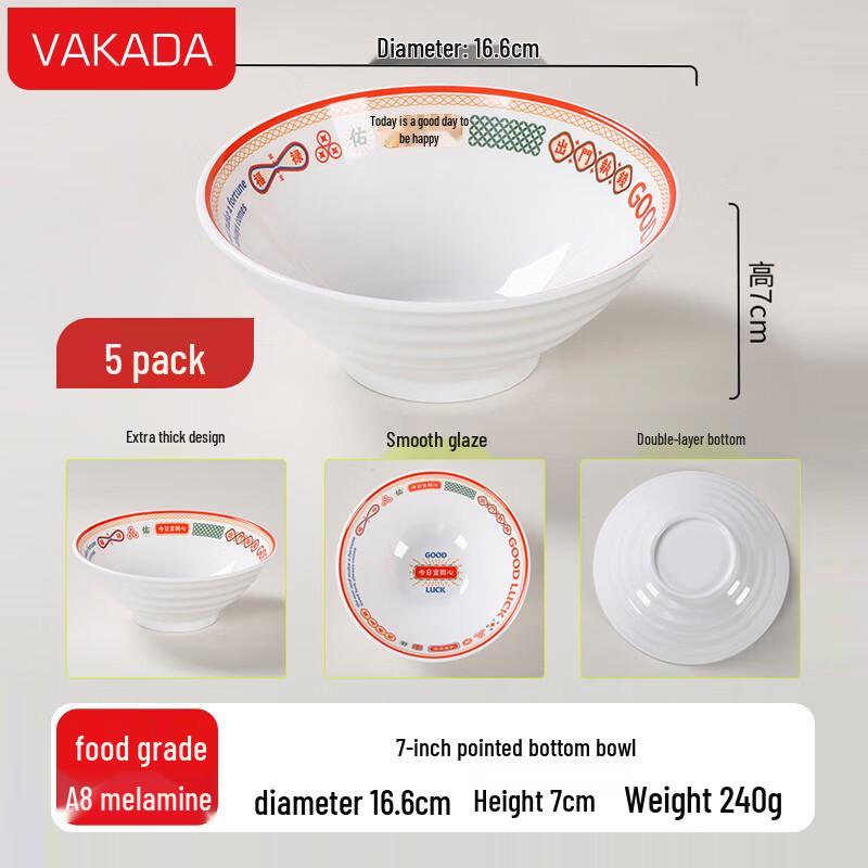 VAKADA Melamine Noodle Bowl