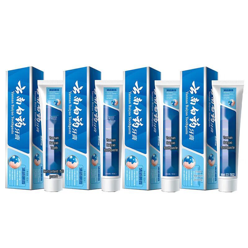 Yunnan Baiyao Fresh Morning Dew Toothpaste