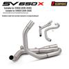 SV650 Front Section Adapter: Converts Original to 51MM Exhaust (For 2016-2026)