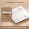 Zixiu Smart Body Fat Scale S400 (CN Version)