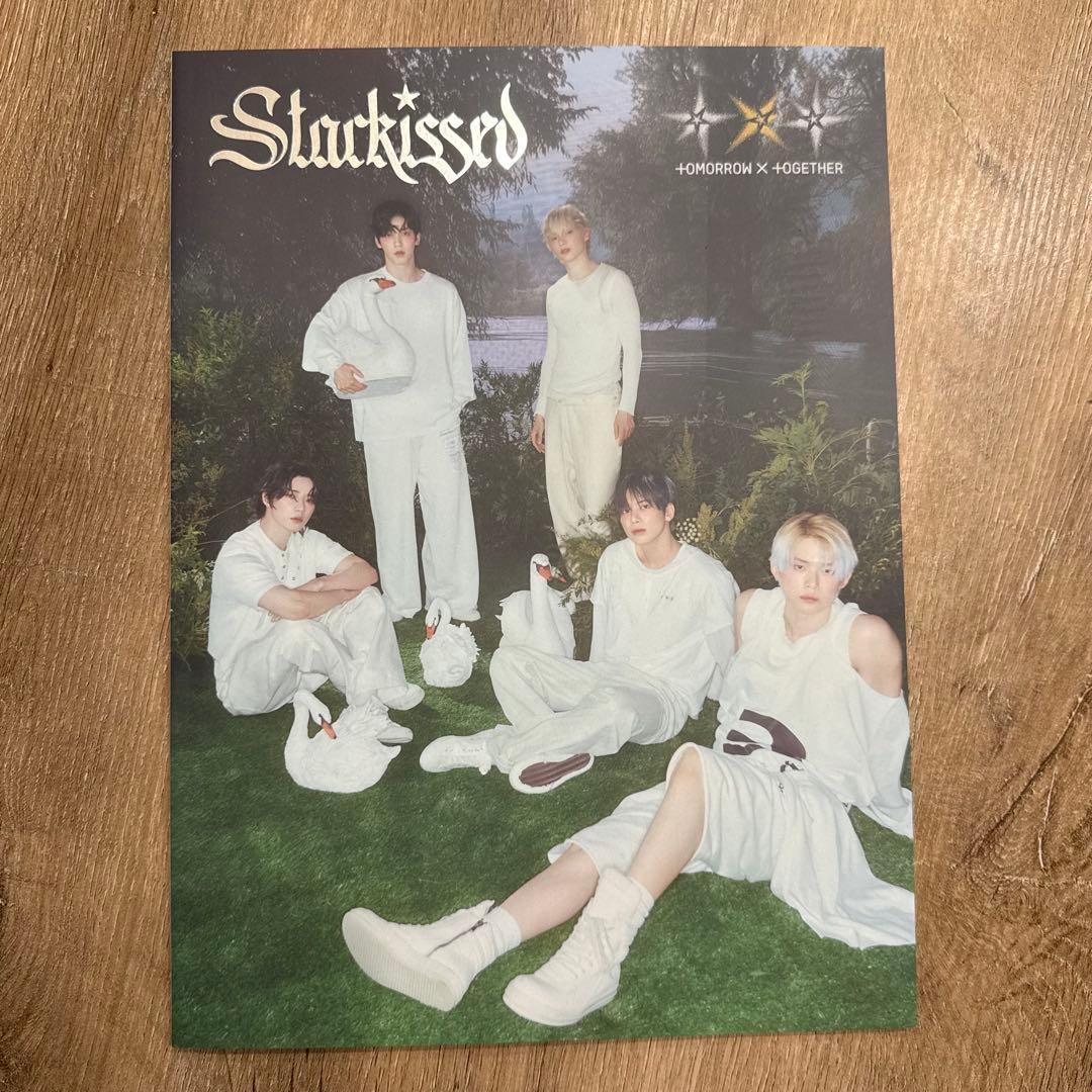 Starkissed [Alight Ver.] Yeonjun - TXT Photocard