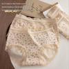 Pastoral Girl Antibacterial Mid-Waist High Elasticity Triangle Panties for Women - Soft & Comfortable with Extended Crotch