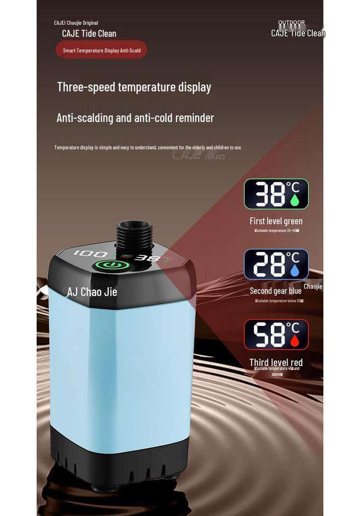 Portable Self-Priming Outdoor Shower Pump with Shower Head for Dorms and Rural Homes