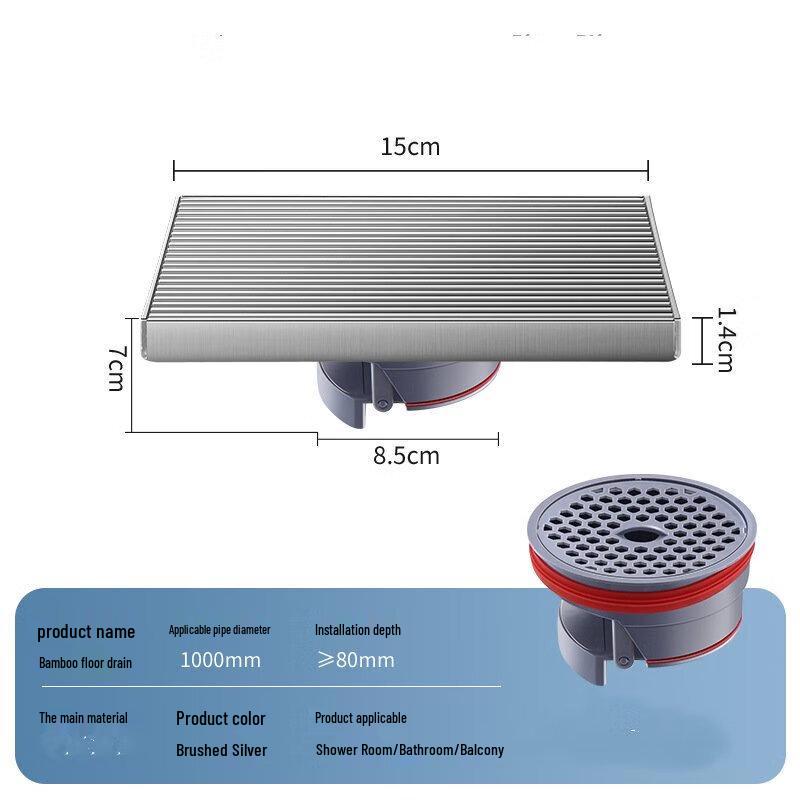 CHENDU 304 Stainless Steel Floor Drain