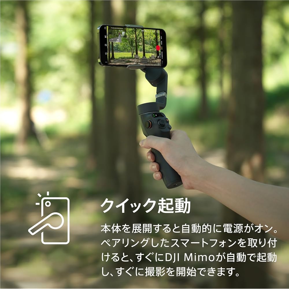 DJI Osmo Mobile 6 Platinum Gray Gimbal - Upgraded Features, 3-Axis Smartphone Gimbal, Tracking Function, Remote Control via Watch, Built-in Extension 