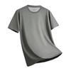 LONGSHIMAN Men's 5-Piece Sports Training Suit