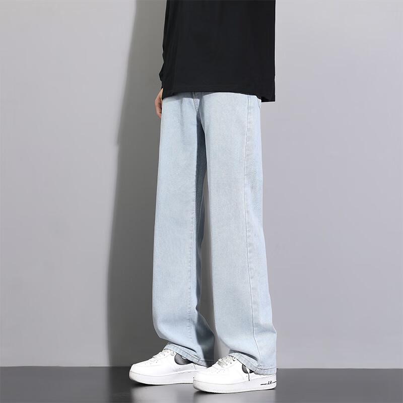 Foss Phil Men's Fall/Winter Straight-Leg Jeans