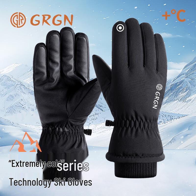 

GRGN Outdoor Winter Waterproof Touchscreen Ski Gloves