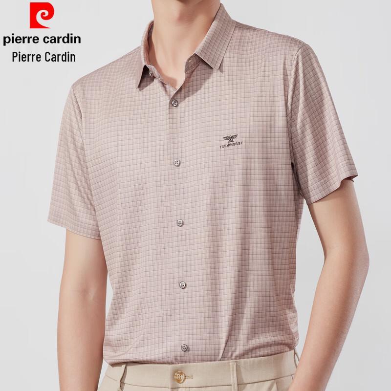 Pierre Cardin Men s Short-Sleeve Silk Blend Plaid Shirt 2XL