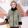Jianxi Chinese Style Plush Winter Jacket for Elderly Women