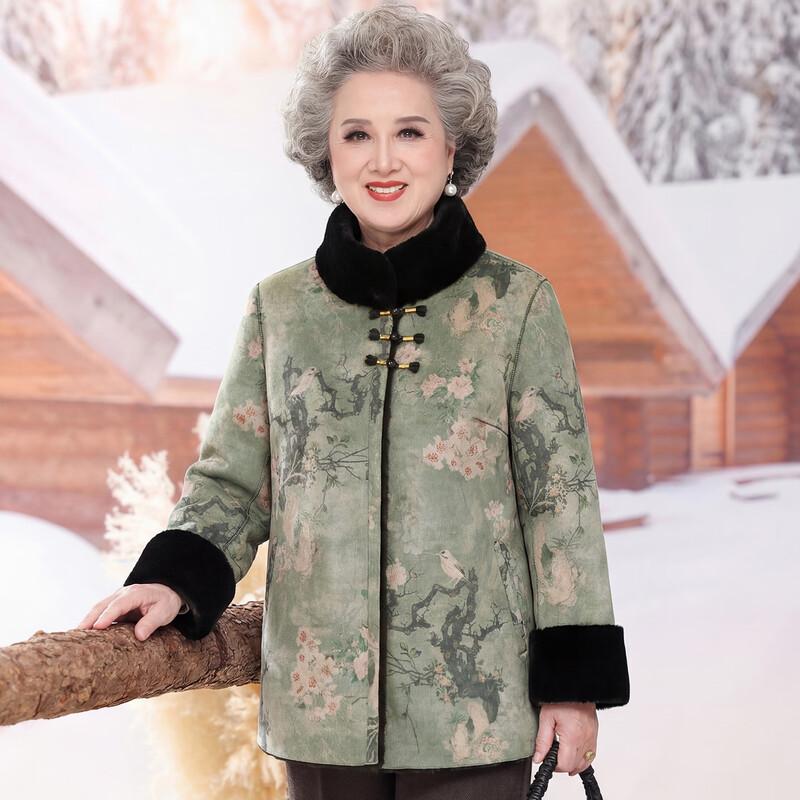 Jianxi Chinese Style Plush Winter Jacket for Elderly Women