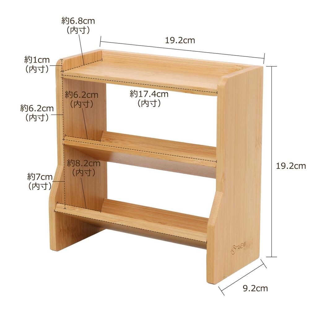 [FSC Product] TAKEMI Slim 3-Tier Bamboo Spice Rack (Kitchen Condiment Storage) - Stylish, Large Capacity, Slanted Condiment Rack for Tabletop Use