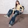American Women's Low Waist Wide Leg Jeans - 2025 Autumn Collection