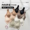 Traceless beautiful back underwear women gather without steel ring to close secondary breasts sports anti-sagging bra large chest small shock-proof