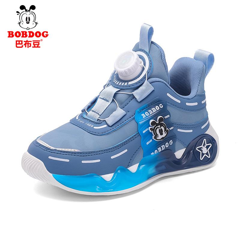 Babu Bean Classmate Boys Sneakers 2025 New Autumn Leather Waterproof Boys Middle and Older Children's Running Shoes