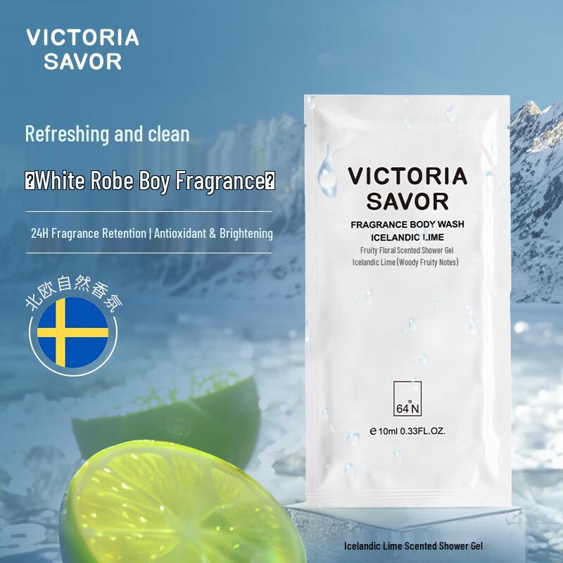 VICTORIA SAVOR Men s Iceland Lime Shower Gel