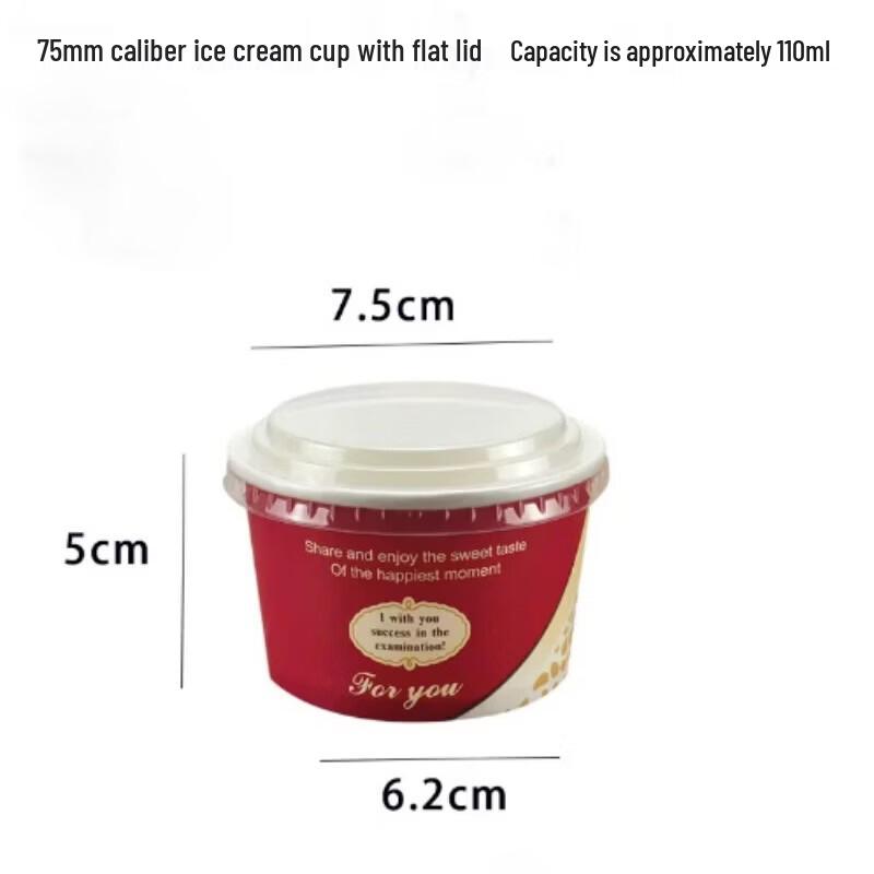 SIVIR Disposable Ice Cream Paper Cups