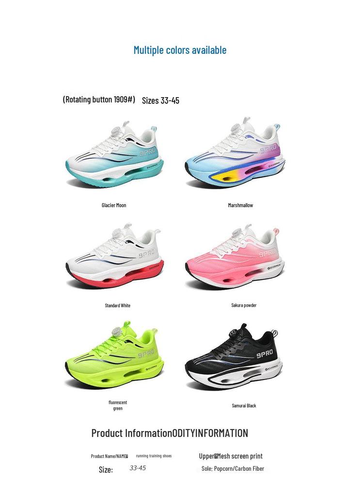 Chitu 9Pro Kids' Shock-Absorbing Sports Running Shoes - Summer Breathable Carbon Plate Sneakers for Big Kids.