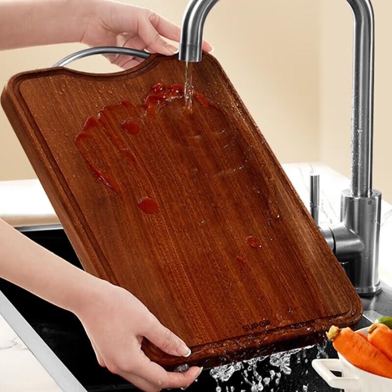 SUPOR Wenge Wood Cutting Board