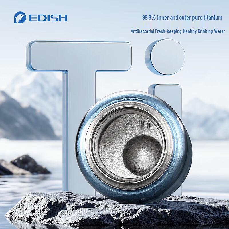 Schwedischer magnetischer Titan-Isolier-Reisebecher