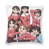 Comedy Anime Azumanga Daioh Manga Square Pillowcase Pillow Cover Cushion Decor Comfort Throw Pillow for Home Car