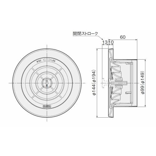 NASTA Insect Screen KS-#S8803 Maintenance Screen (for 100mm) Silver Gray