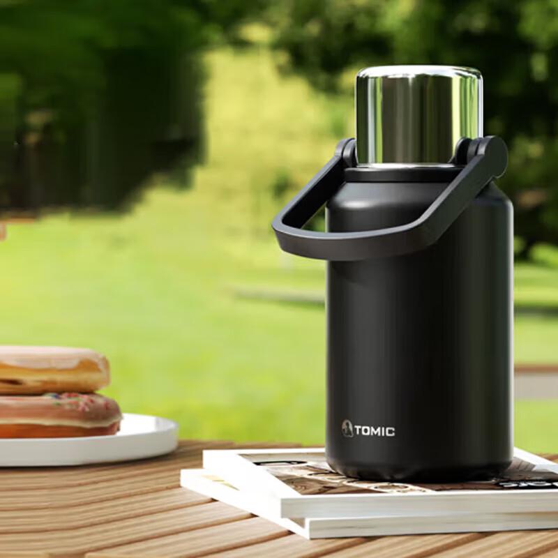 Temec Insulated Tea Separation Sports Bottle