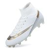 Large size football shoes men's high-top teenage students game training shoes artificial grass long broken nail sports shoes