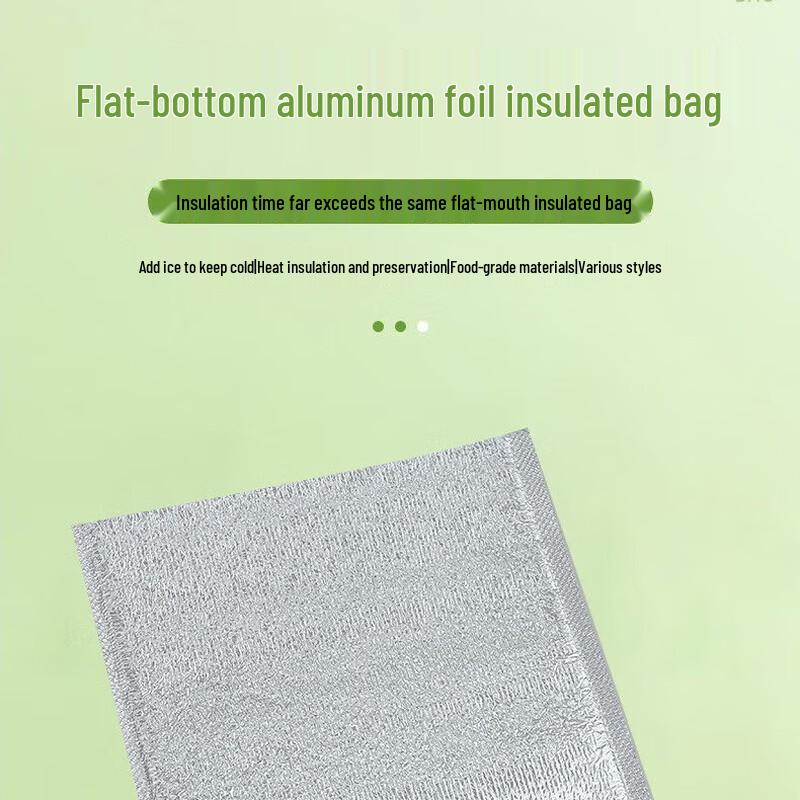Thickened Aluminum Foil Cooler Bag