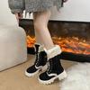 Women's Thick-soled Mid-calf Winter Warm Fur an Inner Lining Plush Snow Boots Non-slip Wear Casual Sports Martin Cotton Boots