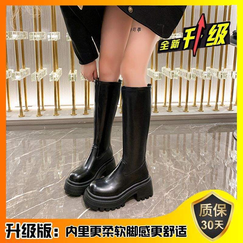 Black Thick-soled Heightening Boots for Women, But Knee-high Knight Boots, Thick Heel for Small Men, Long Tube, Thin Boots, Non-slip.