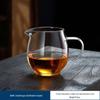 Borosilicate Glass Fair Cup & Tea Infuser Set
