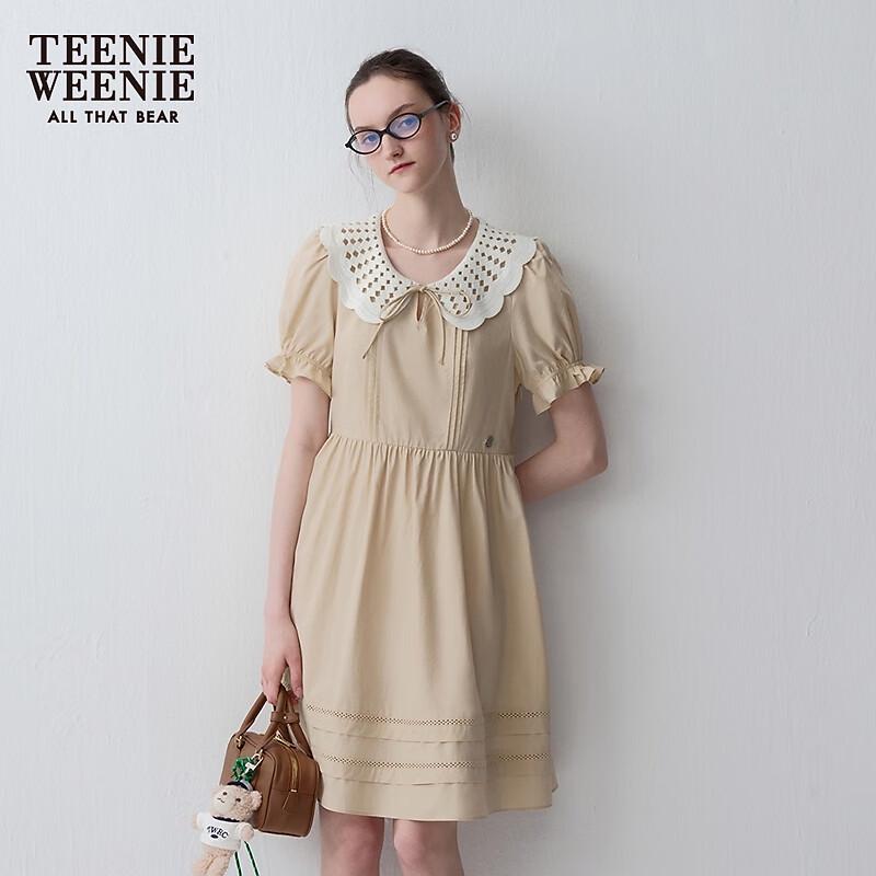 

Teenie Weenie Summer A-Line Princess Dress L