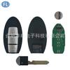 Compatible 3-Button Smart Key Fob for 2019 Teana Sedan with 433MHz 4A Chip and Light (KR5TXN1)