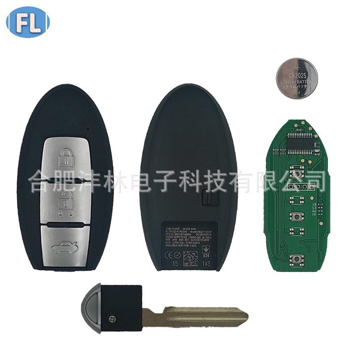 

Compatible 3-Button Smart Key Fob for 2019 Teana Sedan with 433MHz 4A Chip and Light (KR5TXN1)