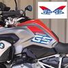 Anwendbar auf BMW Waterbird R1200GS Modelle von 2013 bis 2017. Vogel-Schnabel-Aufkleber, Vogel-Schnabel-Abziehbilder, zum Auseinanderziehen Drucke