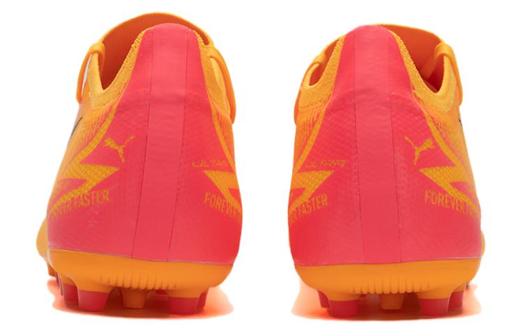Puma Ultra Match Comfortable Round Toe MG Multi Ground Cushioning Soccer Shoes Men's Yellow Red 107756-03