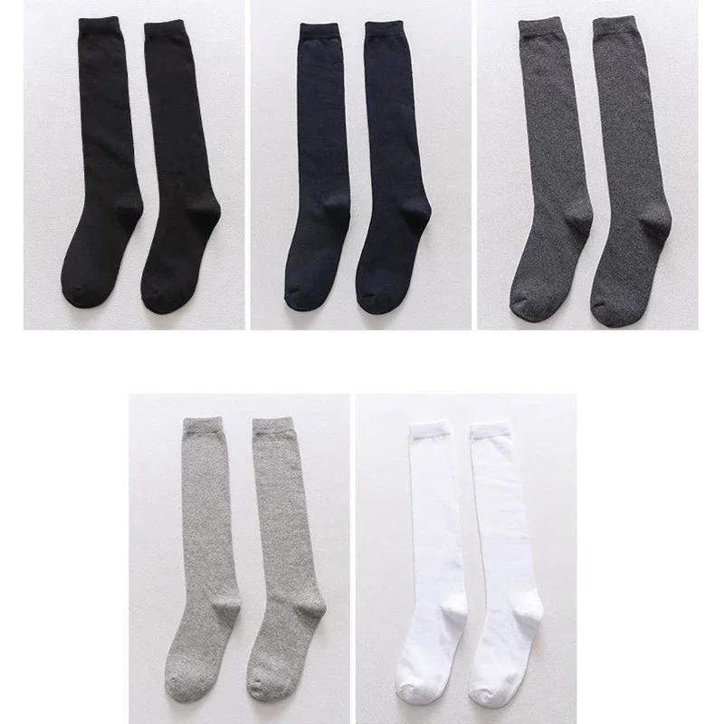 Men's Formal Long Socks – Knee High Cotton Dress Socks, Solid Color Soft Elastic for Business, Party, Four Seasons