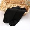 5 Pairs Men's Short Socks Breathable Boat Socks Slippers Ankle Men/Male Socks