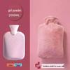 Reusable Hot Water Bottle with Plush Cover