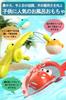 JUYEE Bath Toy Fishing Game for Kids Aged 3-5 Light-up Water Play Magnetic Pool Fishing Game Glow Birthday Gift Boys and Girls