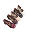 Patent Leather Mary Jane Single Shoes Women's Spring New Versatile Thick Heel Square Head One-word Buckle Temperament High Heels