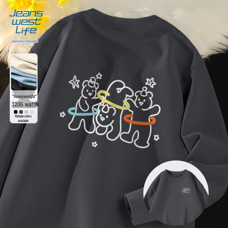 

JEANSWEST LIFE Men s Round Neck Dancing Bear Print Waffle Knit Sweatshirt 3XL
